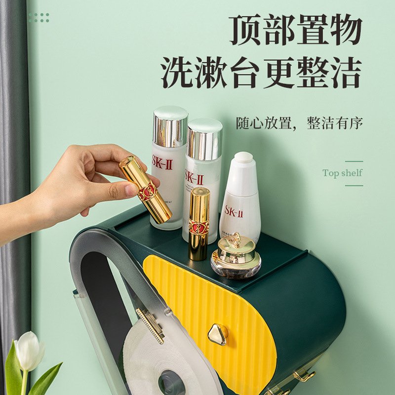 Tissue Box Paper Extraction Box Creative and Slightly Luxury Multi-Function Storage Box Face Cloth Box Wall Hanging Punch-Free Toilet Paper Roll Holder