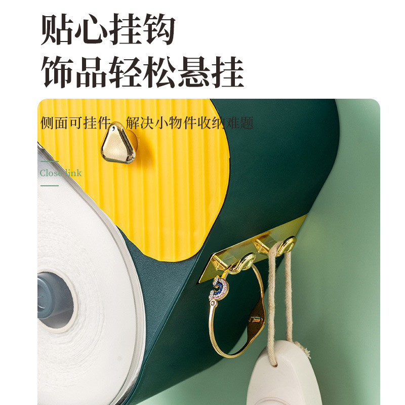 Tissue Box Paper Extraction Box Creative and Slightly Luxury Multi-Function Storage Box Face Cloth Box Wall Hanging Punch-Free Toilet Paper Roll Holder