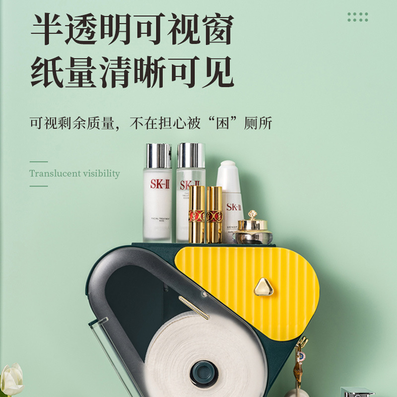 Tissue Box Paper Extraction Box Creative and Slightly Luxury Multi-Function Storage Box Face Cloth Box Wall Hanging Punch-Free Toilet Paper Roll Holder