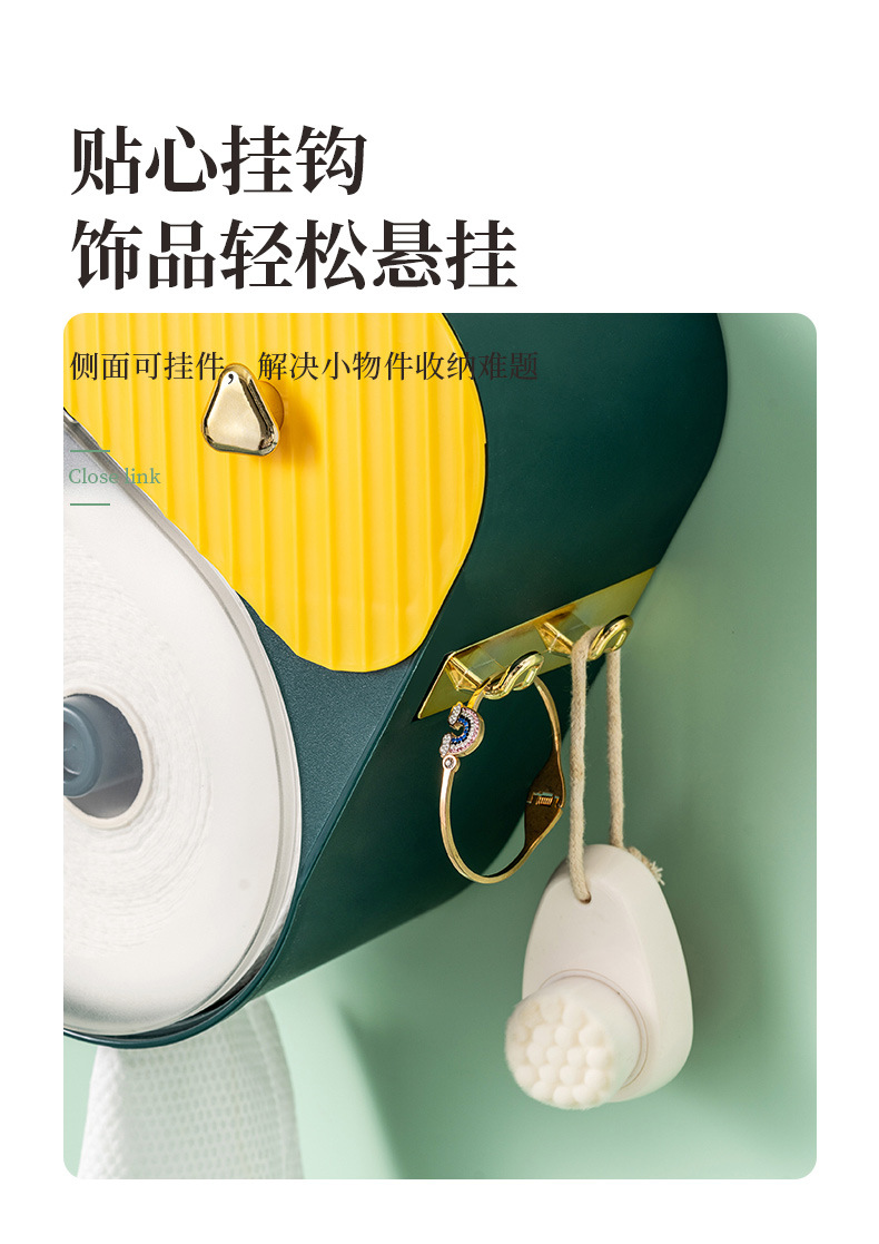 Tissue Box Paper Extraction Box Creative and Slightly Luxury Multi-Function Storage Box Face Cloth Box Wall Hanging Punch-Free Toilet Paper Roll Holder