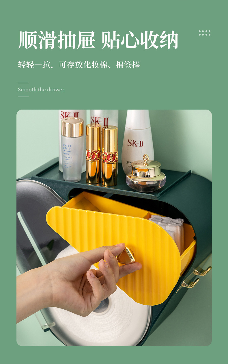 Tissue Box Paper Extraction Box Creative and Slightly Luxury Multi-Function Storage Box Face Cloth Box Wall Hanging Punch-Free Toilet Paper Roll Holder