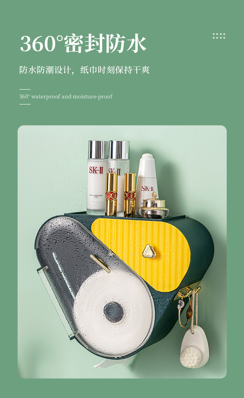 Tissue Box Paper Extraction Box Creative and Slightly Luxury Multi-Function Storage Box Face Cloth Box Wall Hanging Punch-Free Toilet Paper Roll Holder
