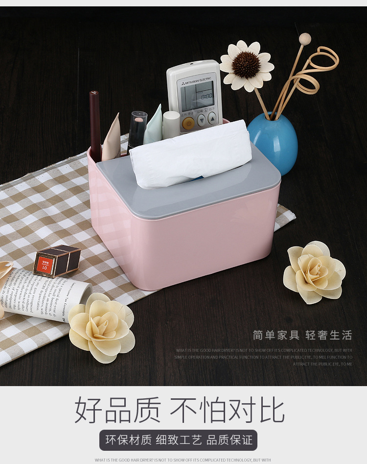 Tissue box living room Tissue box bedroom Tissue box extractive type Tissue box Tissue box living room Tissue box bedroom Tissue box extractive type Tissue box