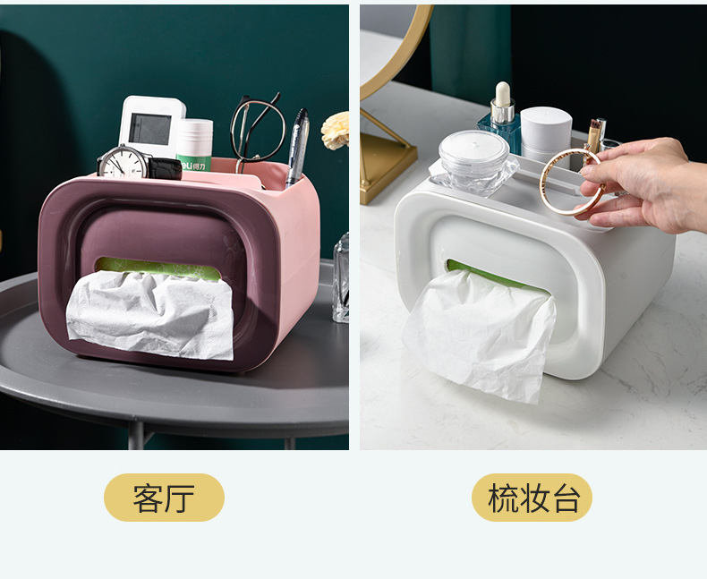 Tissue Box Paper Extraction Living Room Home Creative Cute Tissue Box Remote Control Storage Napkin Paper Box Multi-Functional Desktop Tissue Box Paper Extraction Living Room Home Creative Cute Tissue Box Remote Control Storage Napkin Paper Box Multi-Functional Desktop