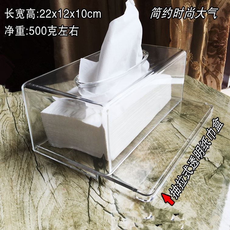 Factory Wholesale Transparent Acrylic Tissue Box European Creative Special Offer Tissue Box Car Tissue Box Spot