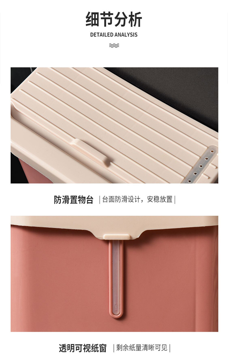 Toilet Tissue Box Toilet Paper Storage Rack Toilet Wall Hanging Creative Punch-Free Toilet Paper Paper Extraction Roll Holder Toilet Tissue Box Toilet Paper Storage Rack Toilet Wall Hanging Creative Punch-Free Toilet Paper Paper Extraction Roll Holder