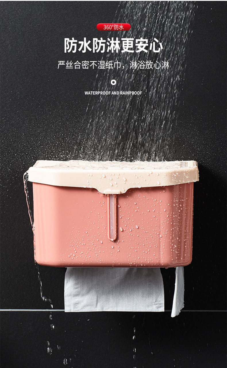 Toilet Tissue Box Toilet Paper Storage Rack Toilet Wall Hanging Creative Punch-Free Toilet Paper Paper Extraction Roll Holder Toilet Tissue Box Toilet Paper Storage Rack Toilet Wall Hanging Creative Punch-Free Toilet Paper Paper Extraction Roll Holder