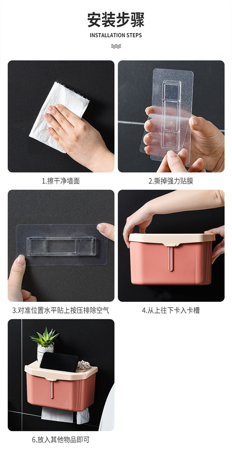 Toilet Tissue Box Toilet Paper Storage Rack Toilet Wall Hanging Creative Punch-Free Toilet Paper Paper Extraction Roll Holder Toilet Tissue Box Toilet Paper Storage Rack Toilet Wall Hanging Creative Punch-Free Toilet Paper Paper Extraction Roll Holder