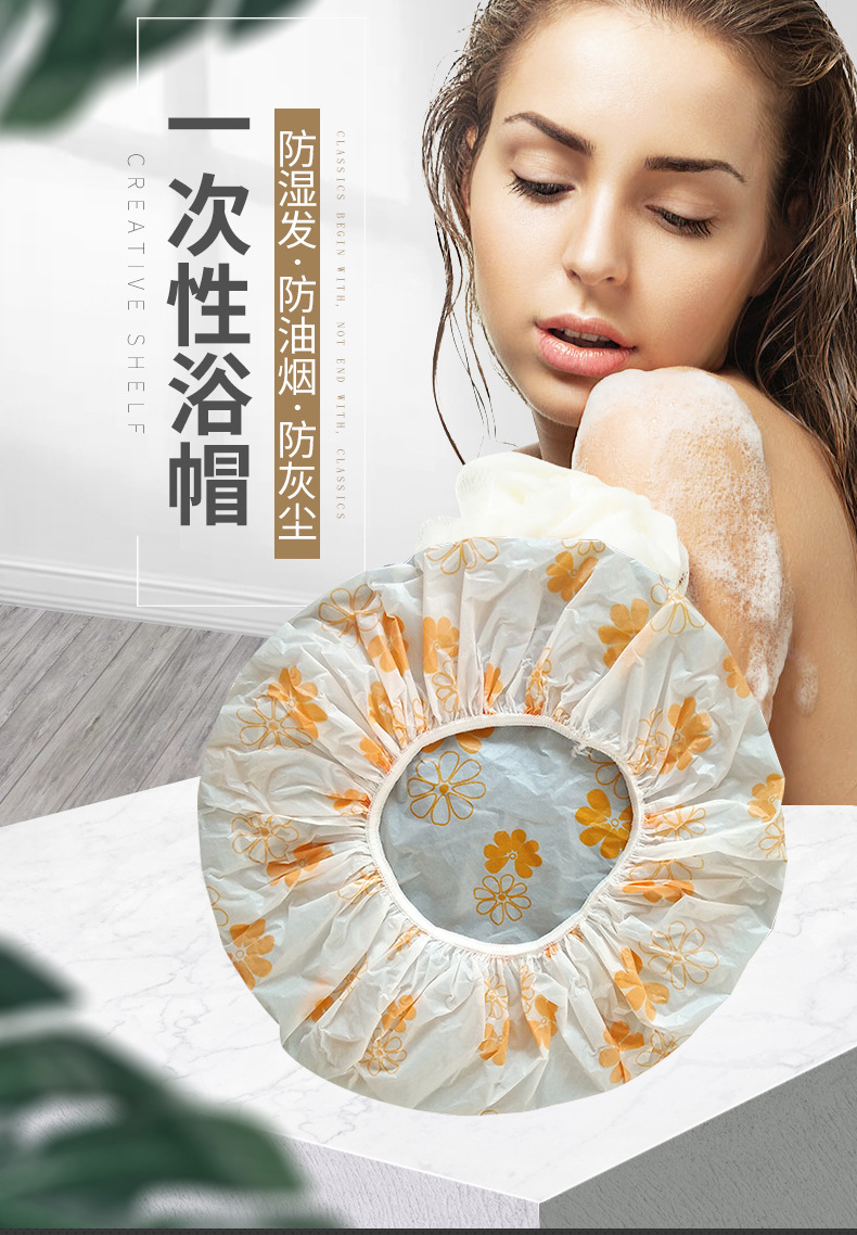 Disposable Printed Transparent Shower Cap Thickened Waterproof Shower Cap Adult Brand New PE Shower Cap Customizable Logo