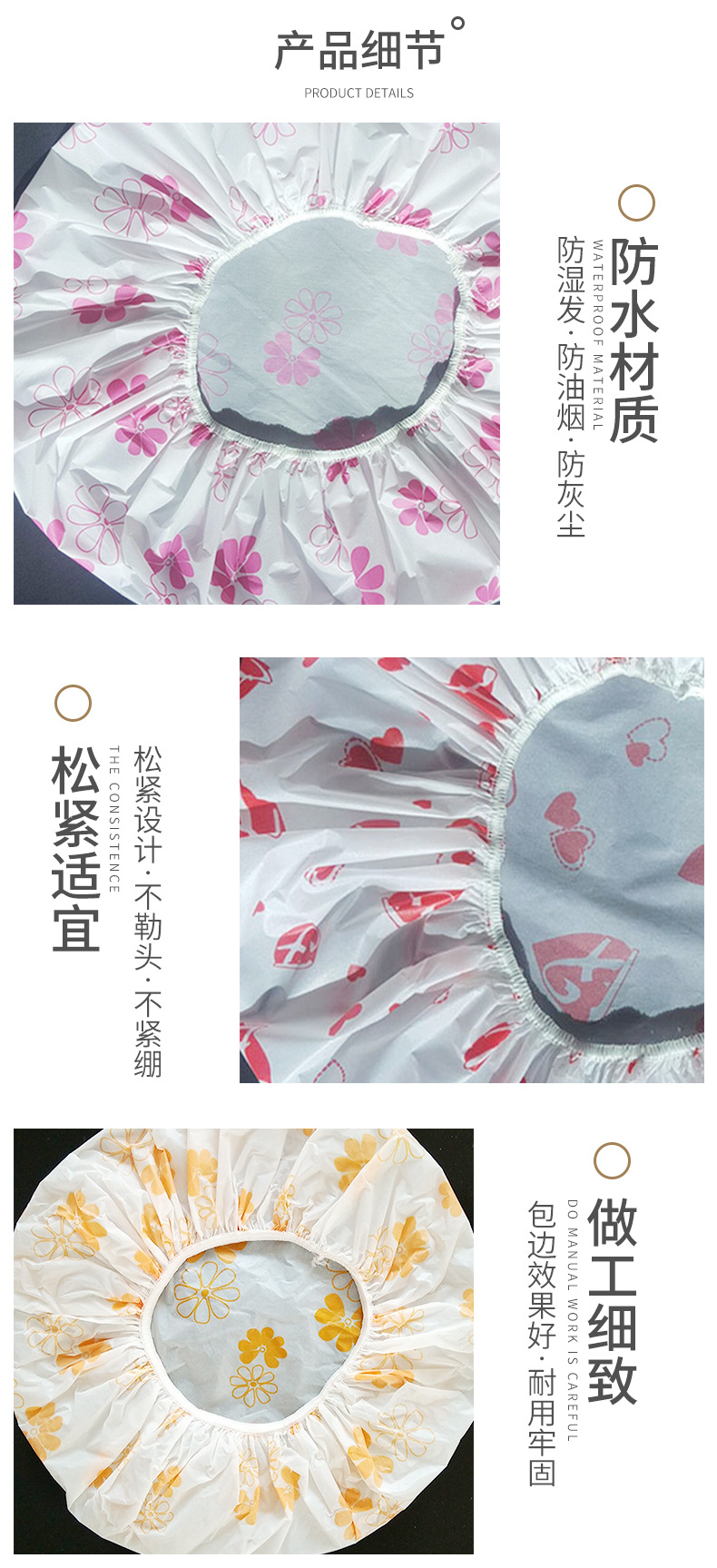 Disposable Printed Transparent Shower Cap Thickened Waterproof Shower Cap Adult Brand New PE Shower Cap Customizable Logo