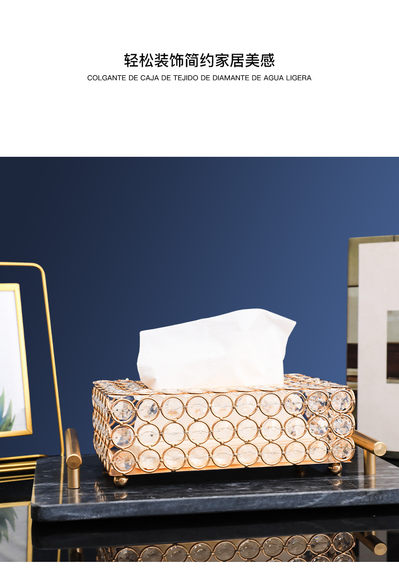 Nordic Light Luxury Crystal Tissue Box Creative Dining Table European Living Room Home Luxury Paper Extraction Box Storage Decorations