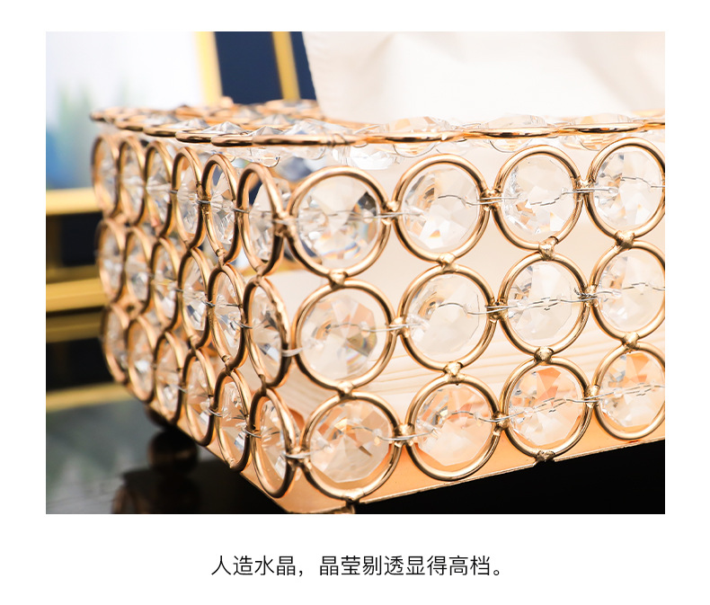 Nordic Light Luxury Crystal Tissue Box Creative Dining Table European Living Room Home Luxury Paper Extraction Box Storage Decorations