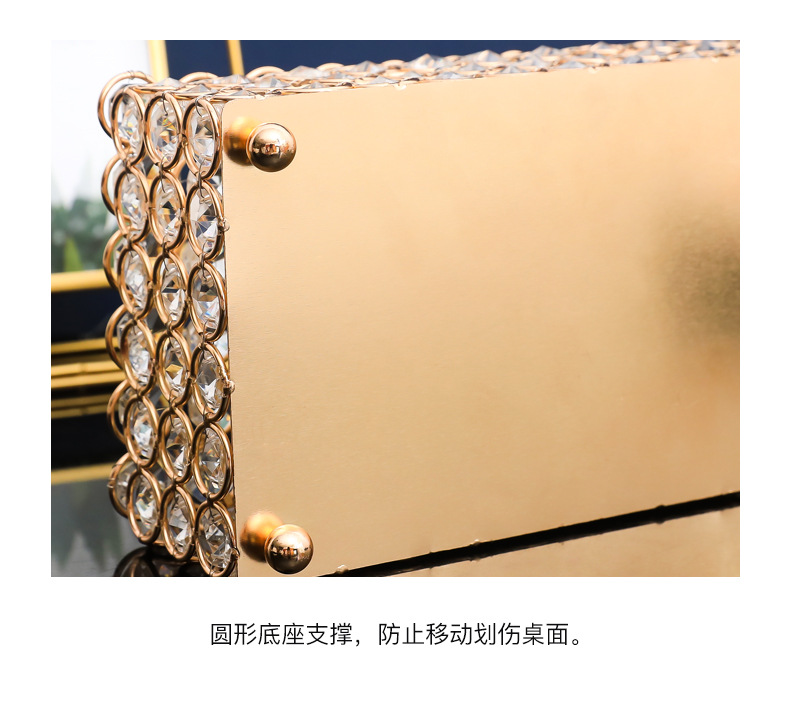 Nordic Light Luxury Crystal Tissue Box Creative Dining Table European Living Room Home Luxury Paper Extraction Box Storage Decorations