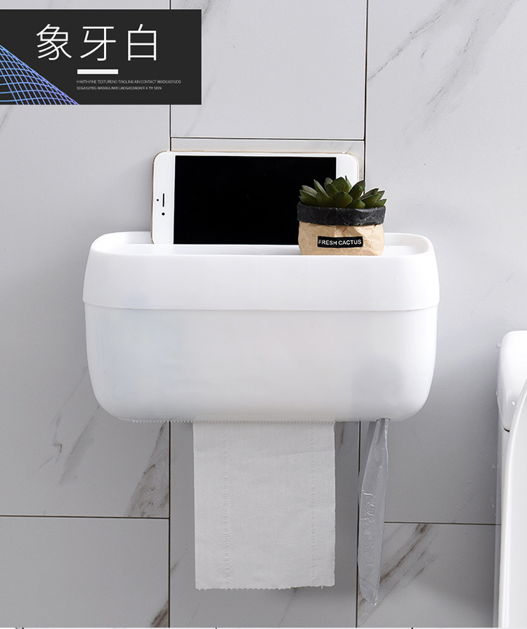 Toilet Tissue Box Punch-Free Roll Holder Hand Carton Multifunctional Storage Rack One Piece Dropshipping