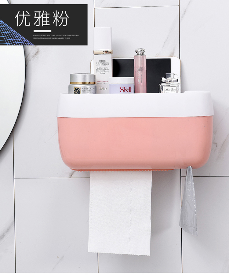 Toilet Tissue Box Punch-Free Roll Holder Hand Carton Multifunctional Storage Rack One Piece Dropshipping