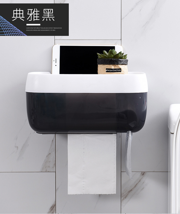 Toilet Tissue Box Punch-Free Roll Holder Hand Carton Multifunctional Storage Rack One Piece Dropshipping
