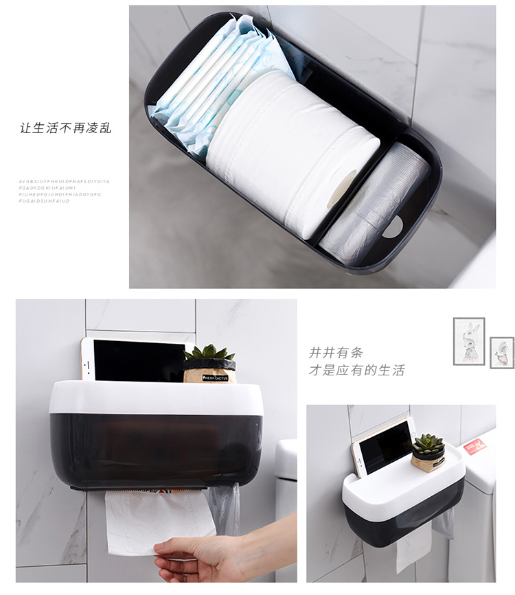 Toilet Tissue Box Punch-Free Roll Holder Hand Carton Multifunctional Storage Rack One Piece Dropshipping