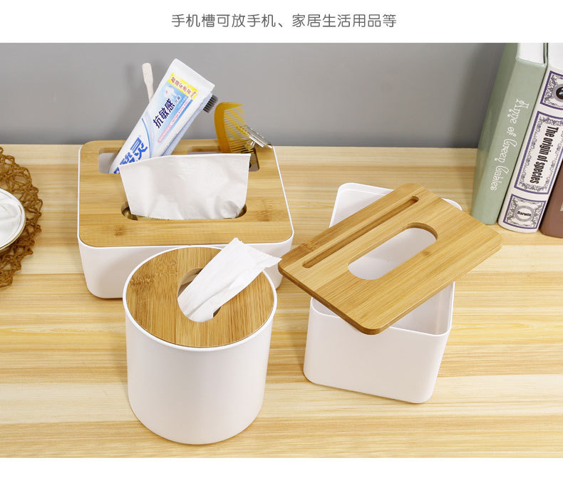 Factory Direct Sales Simple Desktop Restaurant Bamboo Cover Tissue Box Bathroom Bamboo Wood Paper Extraction Box Storage Box Wholesale Factory Direct Sales Simple Desktop Restaurant Bamboo Cover Tissue Box Bathroom Bamboo Wood Paper Extraction Box Storage Box Wholesale