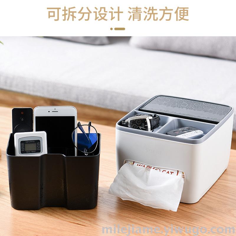 Douyin creative plastic paper box kitchen paper hygiene paper box functional tissue box