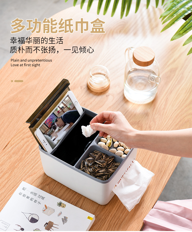 Douyin creative plastic paper box kitchen paper hygiene paper box functional tissue box