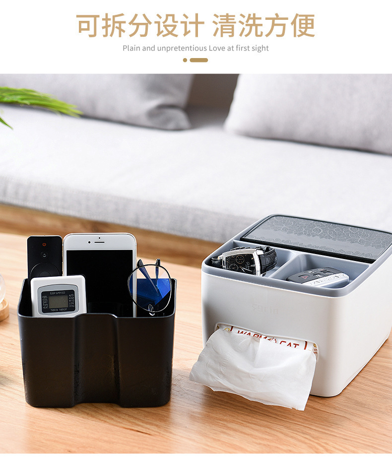 Douyin creative plastic paper box kitchen paper hygiene paper box functional tissue box