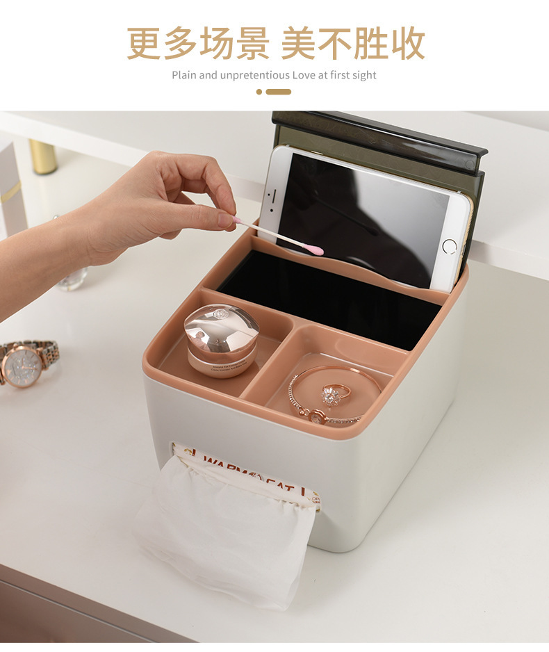 Douyin creative plastic paper box kitchen paper hygiene paper box functional tissue box