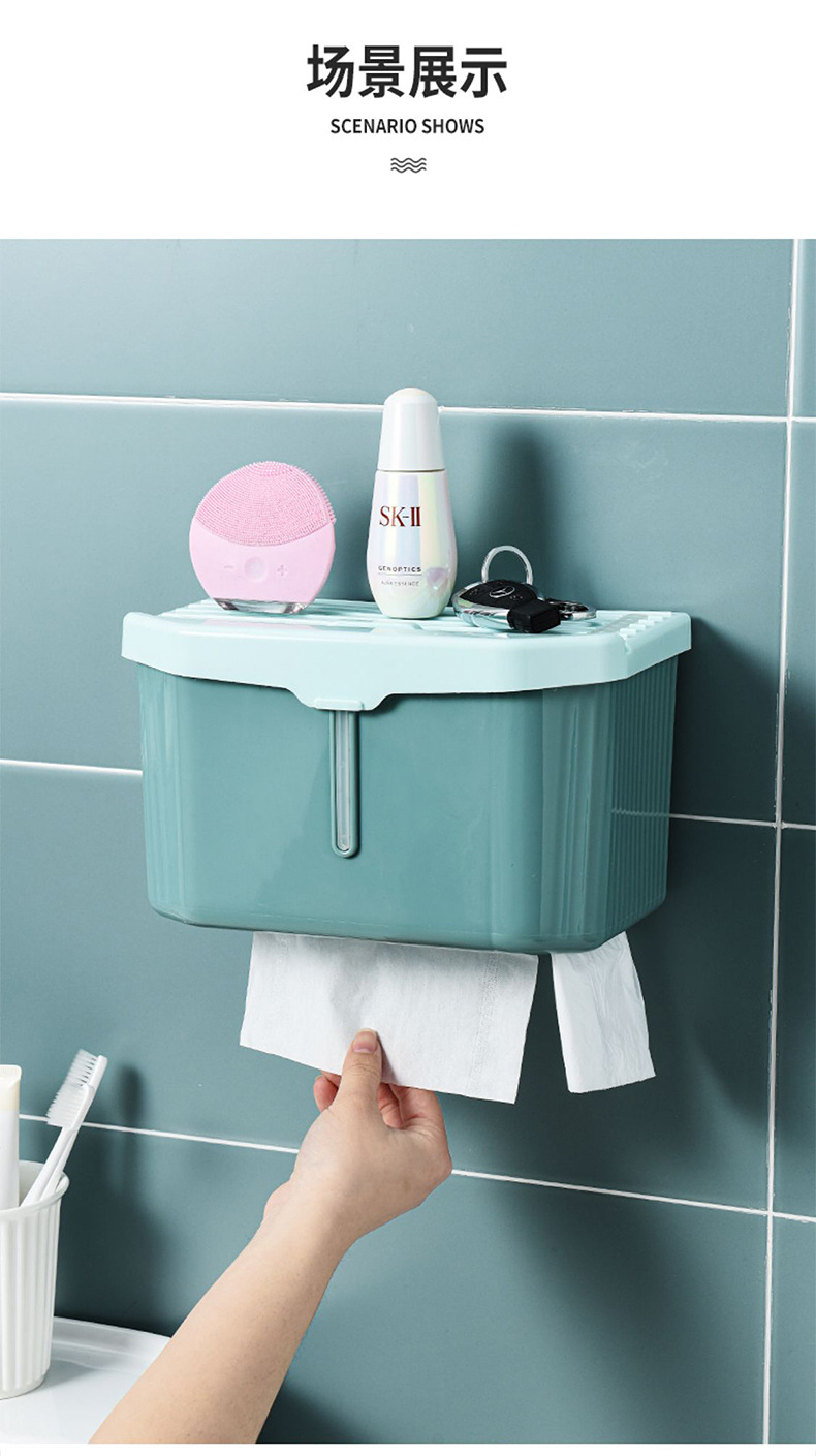 Multifunctional Tissue Household Solid Color Wall-Mounted Seamless Free Punch Tissue Box Bathroom Living Room Plastic Tissue Box Multifunctional Tissue Household Solid Color Wall-Mounted Seamless Free Punch Tissue Box Bathroom Living Room Plastic Tissue Box