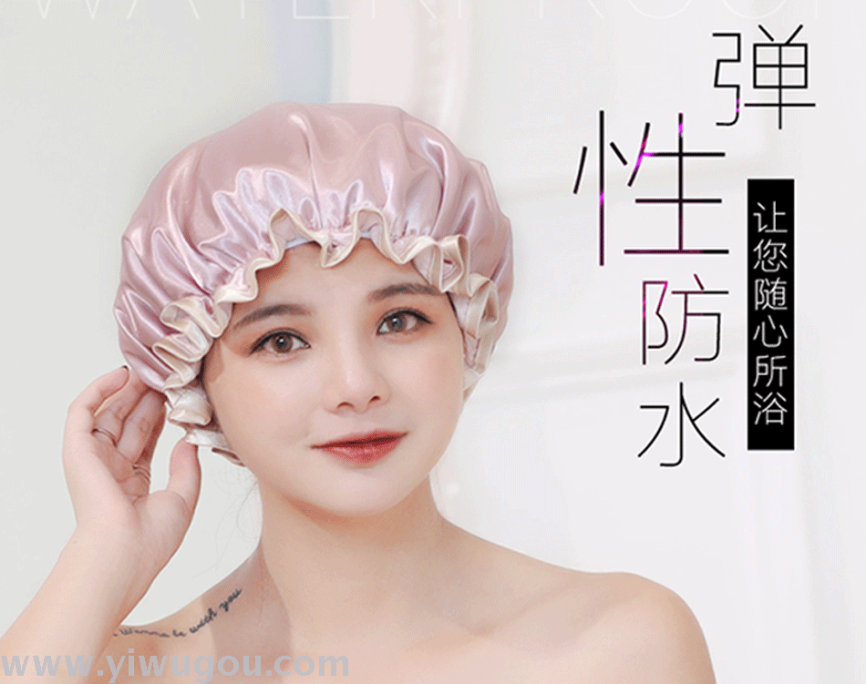 Adult children's bath universal two-layer waterproof shower cap thickened pure colored peva inner layer shower cap