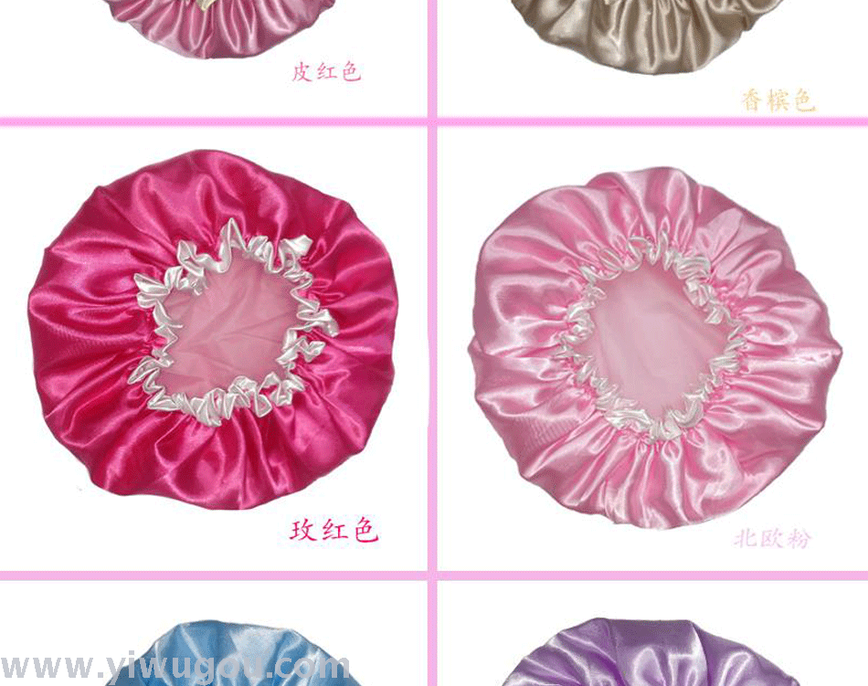 Adult children's bath universal two-layer waterproof shower cap thickened pure colored peva inner layer shower cap