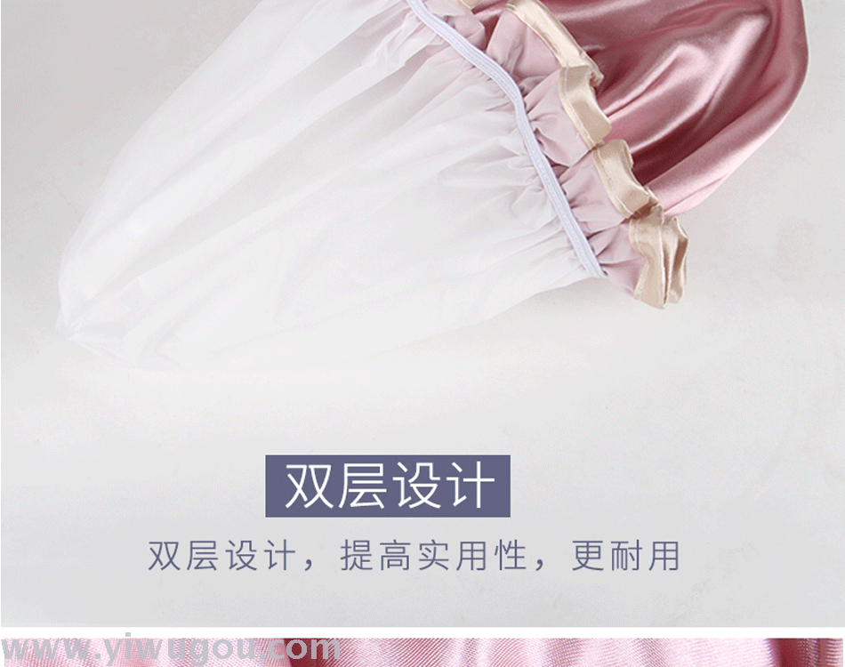 Adult children's bath universal two-layer waterproof shower cap thickened pure colored peva inner layer shower cap