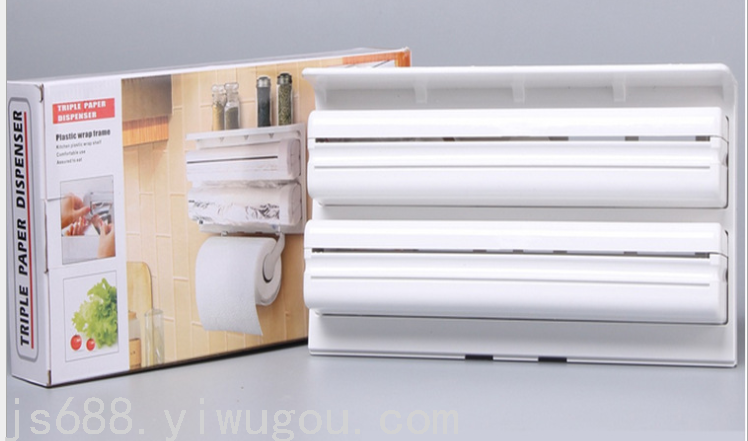 Multi-Purpose Plastic Wrap Cutter Cling Film Cutting Box Tin Foil Oil Paper Cutter