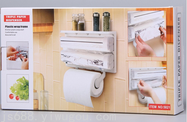 Multi-Purpose Plastic Wrap Cutter Cling Film Cutting Box Tin Foil Oil Paper Cutter