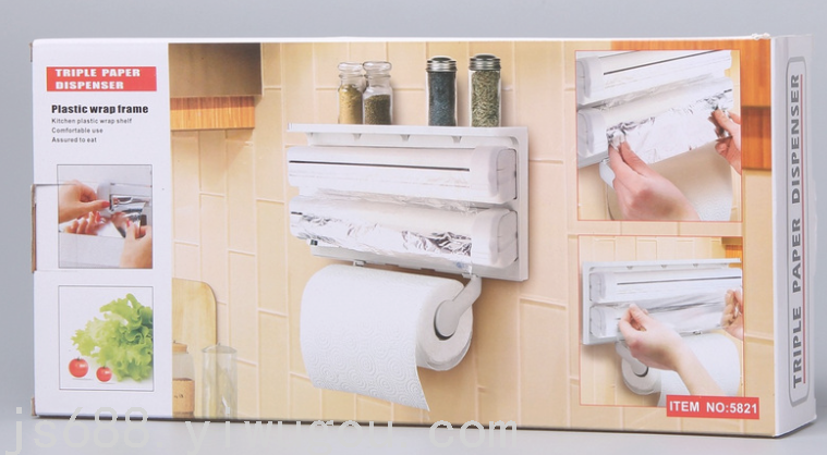 Multi-Purpose Plastic Wrap Cutter Cling Film Cutting Box Tin Foil Oil Paper Cutter