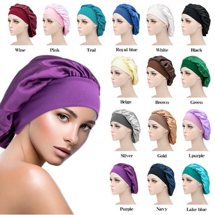 New Wide Brim Solid Color Nightcap Women's Fashion Stretch Shower Cap Satin Pile Cap Wash Hat Factory Direct Sales New Wide Brim Solid Color Nightcap Women's Fashion Stretch Shower Cap Satin Pile Cap Wash Hat Factory Direct Sales