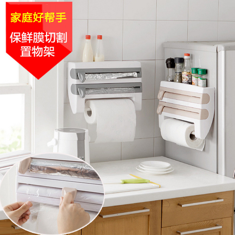 Refrigerator-Mounted Rack Barbecue Plastic Wrap Rack Kitchen Storage Rack with Cutter Plastic Wrap Storage Rack Wall Hanging Tissue Holder