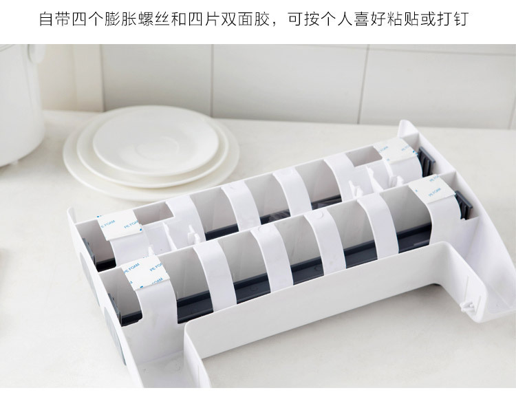 Refrigerator-Mounted Rack Barbecue Plastic Wrap Rack Kitchen Storage Rack with Cutter Plastic Wrap Storage Rack Wall Hanging Tissue Holder Refrigerator-Mounted Rack Barbecue Plastic Wrap Rack Kitchen Storage Rack with Cutter Plastic Wrap Storage Rack Wall Hanging Tissue Holder