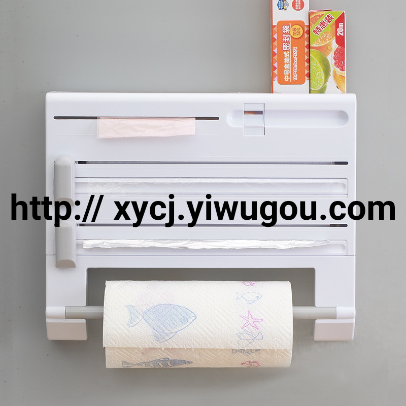 Plastic Wrap Cutter Wall-Mounted Household Multi-Functional Cling Film Cutting Box Storage Rack Splitter Cutting
