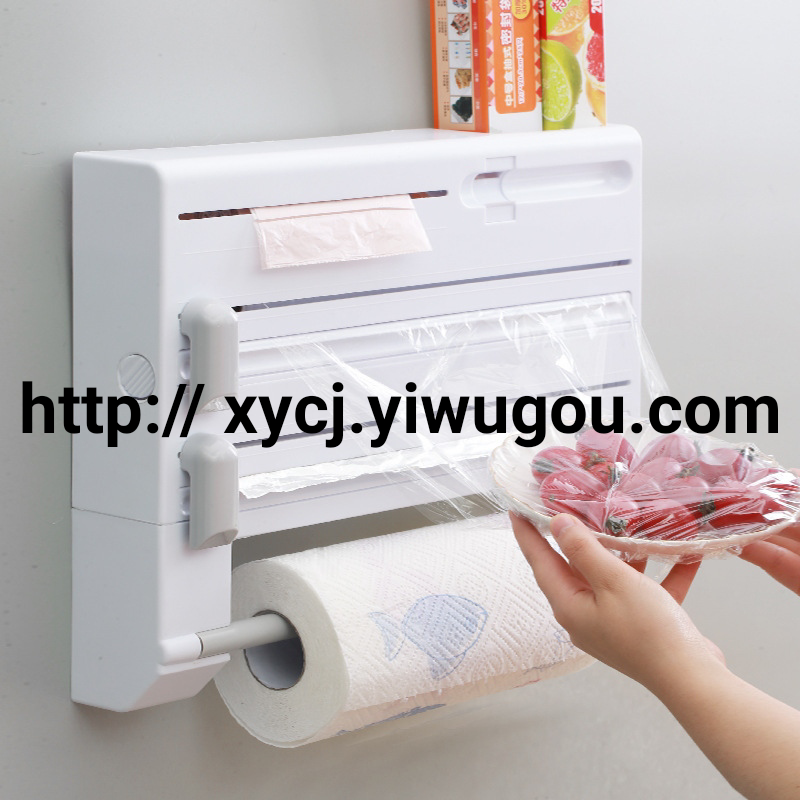 Plastic Wrap Cutter Wall-Mounted Household Multi-Functional Cling Film Cutting Box Storage Rack Splitter Cutting
