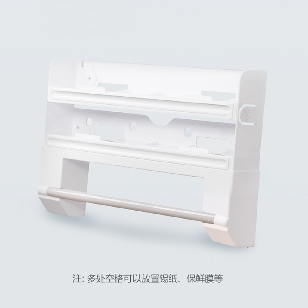 Plastic Wrap Cutter Wall-Mounted Household Multi-Functional Cling Film Cutting Box Storage Rack Splitter Cutting