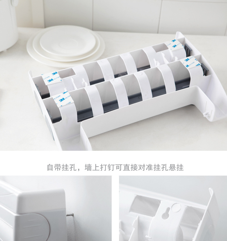 Kitchen Plastic Wrap Storage Rack with Cutter Foil Multi-Functional Storage Rack Towel Rack Towel Rack
