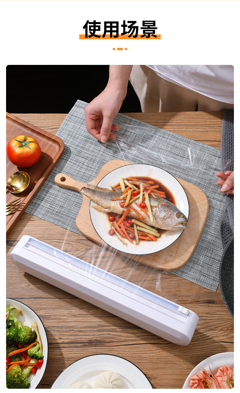Factory Direct Supply Plastic Wrap Cutter Suction Cup Kitchen Supplies Preservative Film Tin Foil Splitter Cut Factory Direct Supply Plastic Wrap Cutter Suction Cup Kitchen Supplies Preservative Film Tin Foil Splitter Cut