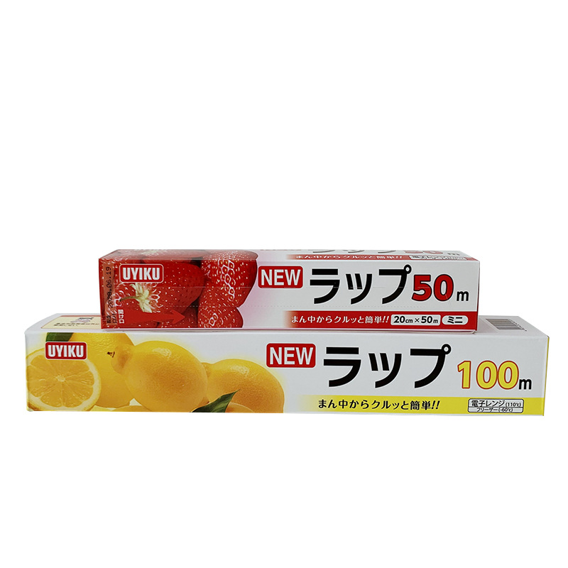 Plastic Wrap Slip Knife Type with Cutter Household Large Roll PE Food Kitchen Refrigerator Vegetables and Fruits High Temperature Freshness Protection Package