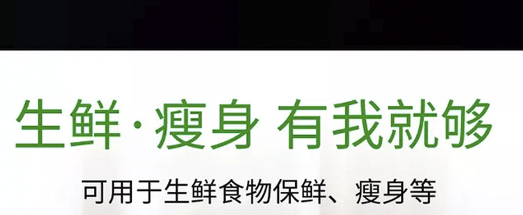 Plastic Wrap Slip Knife Type with Cutter Household Large Roll PE Food Kitchen Refrigerator Vegetables and Fruits High Temperature Freshness Protection Package Plastic Wrap Slip Knife Type with Cutter Household Large Roll PE Food Kitchen Refrigerator Vegetables and Fruits High Temperature Freshness Protection Package