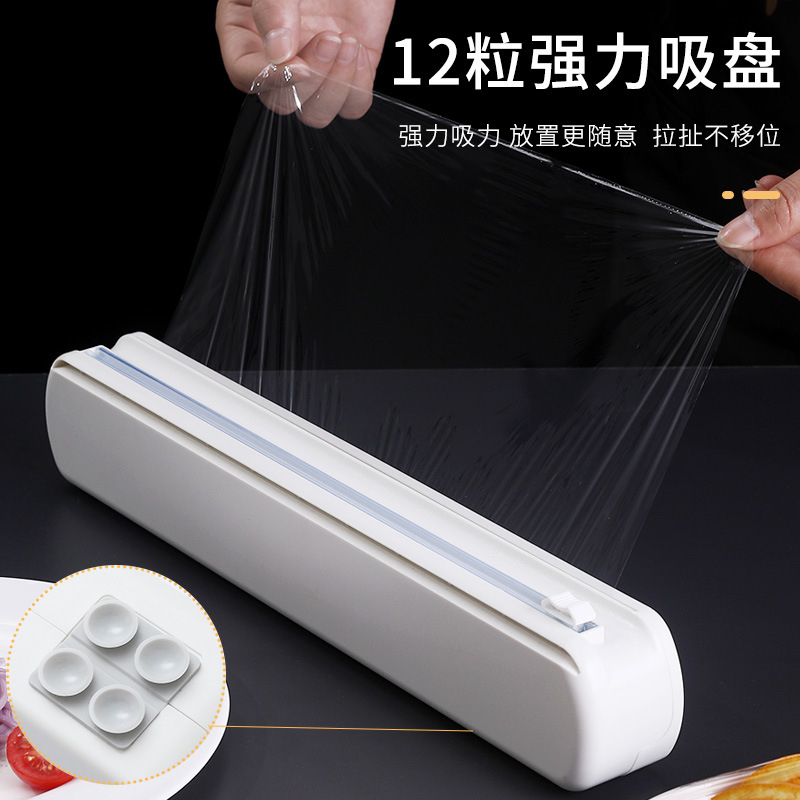 Plastic Wrap Cutter Suction Cup Kitchen Supplies Preservative Film Tin Foil Splitter Box