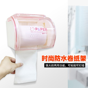 Plastic Wrap Cutter Back Magnet Magnetic Adjustable Slip Knife Type Cling Film Cutting Box CrossBorder New Arrival Plastic Wrap Cutter Back Magnet Magnetic Adjustable Slip Knife Type Cling Film Cutting Box CrossBorder New Arrival