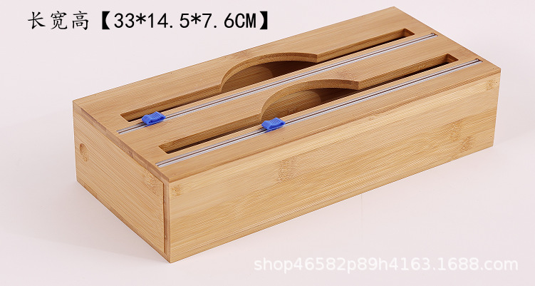 Packaging Dispenser with Cutter Aluminized Paper Plastic Wrap Dispenser Kitchen Drawer Wall Hanging Storage Storage Box Packaging Dispenser with Cutter Aluminized Paper Plastic Wrap Dispenser Kitchen Drawer Wall Hanging Storage Storage Box