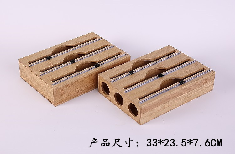 Packaging Dispenser with Cutter Aluminized Paper Plastic Wrap Dispenser Kitchen Drawer Wall Hanging Storage Storage Box Packaging Dispenser with Cutter Aluminized Paper Plastic Wrap Dispenser Kitchen Drawer Wall Hanging Storage Storage Box