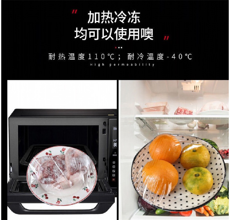Food Plastic Wrap Cutting Box Cutter Slip Knife Automatic Slitter Kitchen Large Roll Home Beauty Slimming