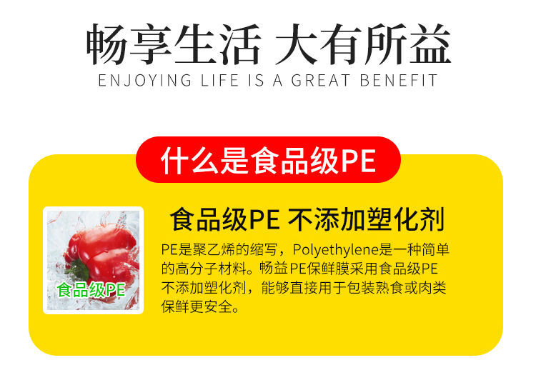 Food Plastic Wrap Cutting Box Cutter Slip Knife Automatic Slitter Kitchen Large Roll Household Wholesale Beauty Slimming Food Plastic Wrap Cutting Box Cutter Slip Knife Automatic Slitter Kitchen Large Roll Household Wholesale Beauty Slimming