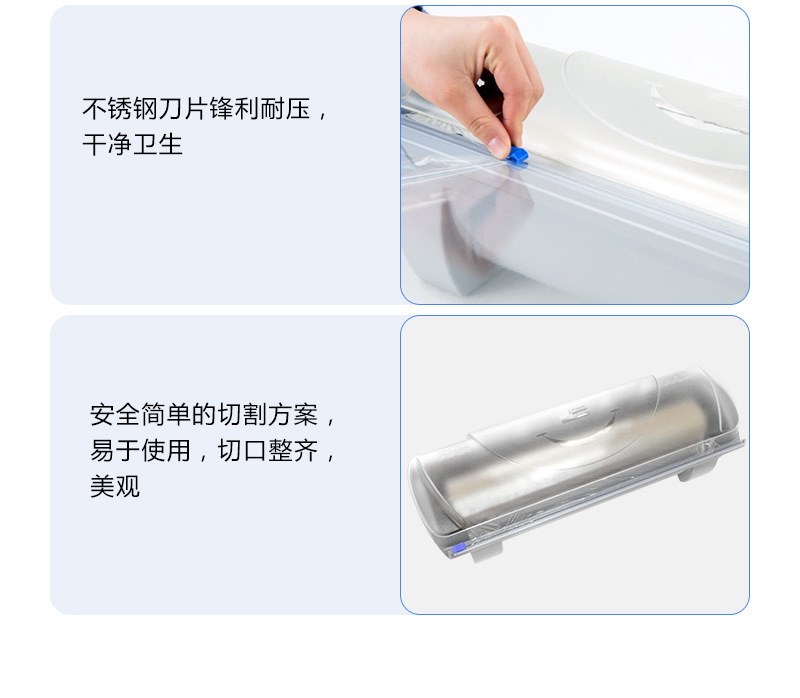 Factory Direct Sales Plastic Wrap Cutter Tin Foil Cutter Supermarket Dedicated Fresh-Keeping Box Tin Foil Cutter